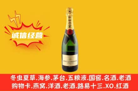 阜平县回收名仕洋酒
